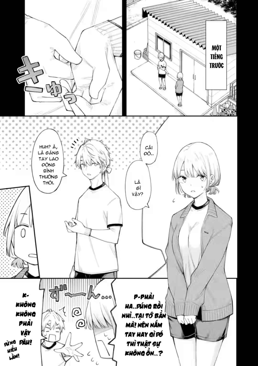Renai no Jugyou Chapter 17.1 - Page 4
