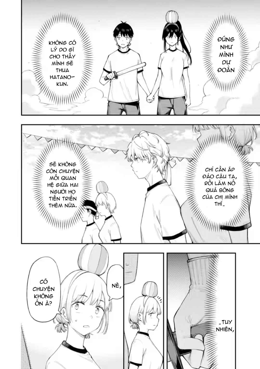 Renai no Jugyou Chapter 17.1 - Page 9