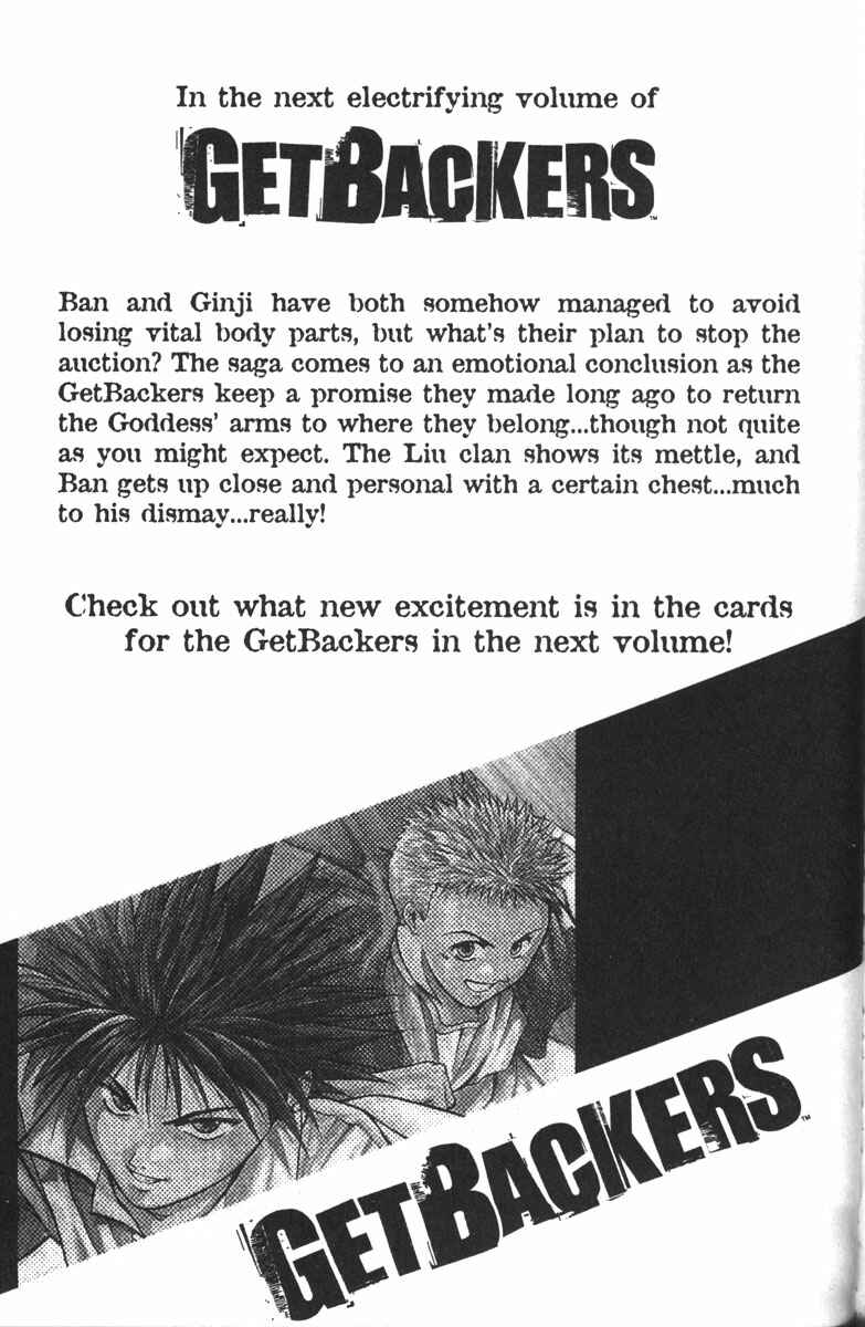 GetBackers Chapter 108 - Page 20