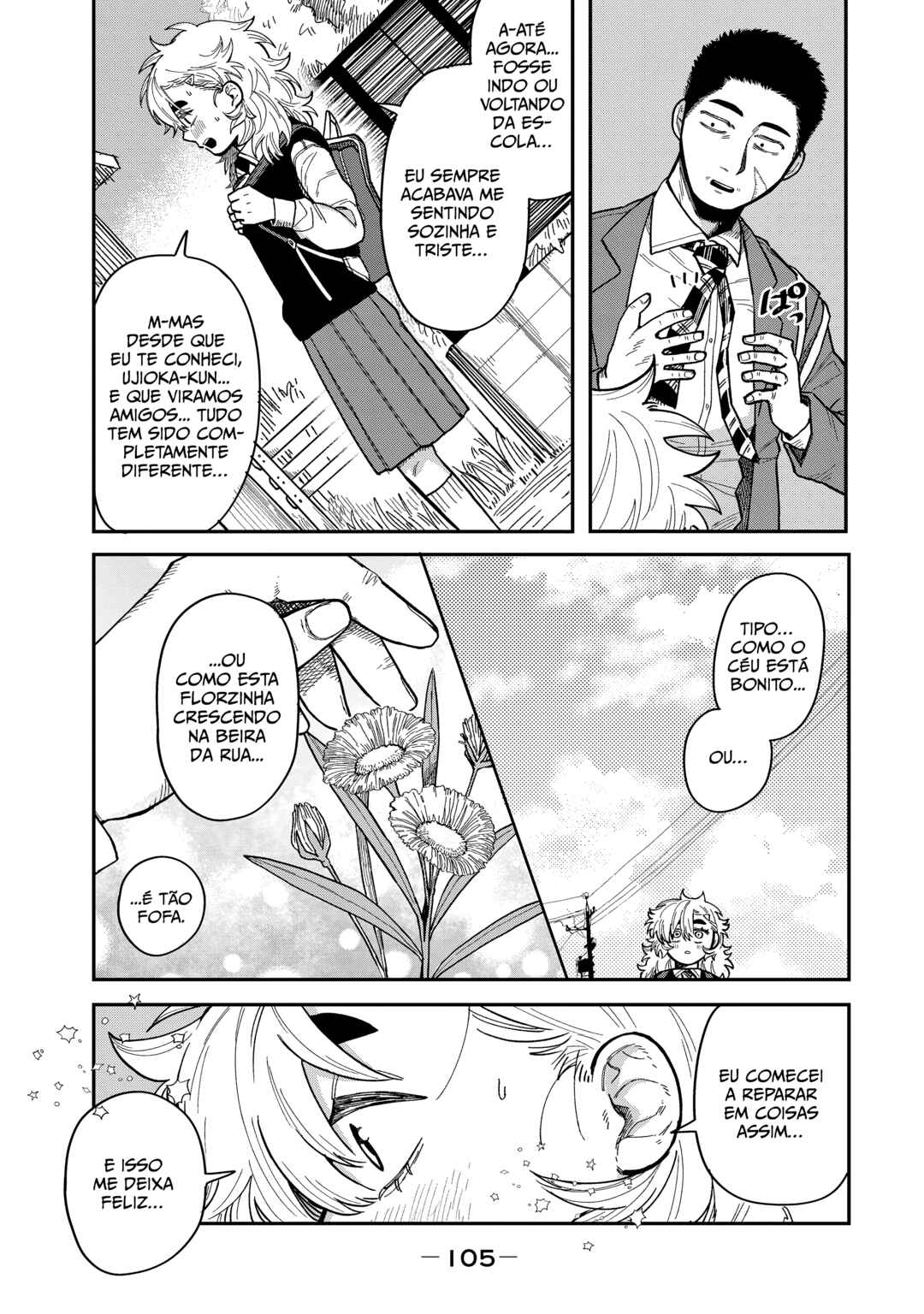 Kimi wa Ore no Yasashikunai Haru Chapter 3 - Page 11