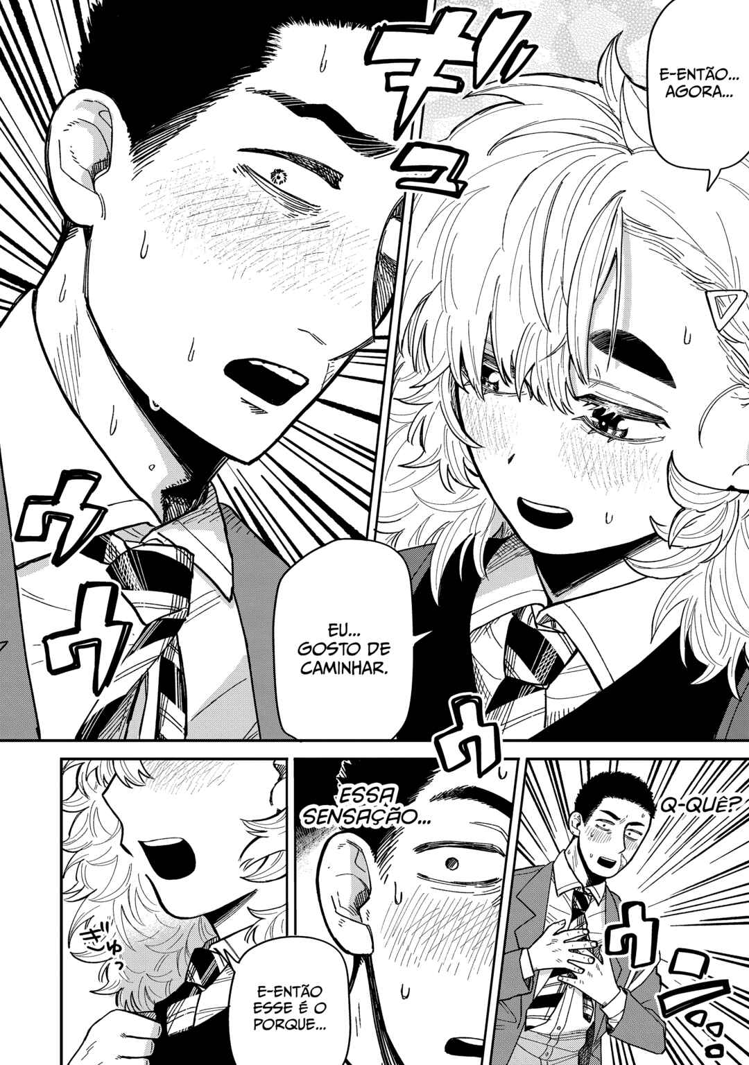 Kimi wa Ore no Yasashikunai Haru Chapter 3 - Page 12