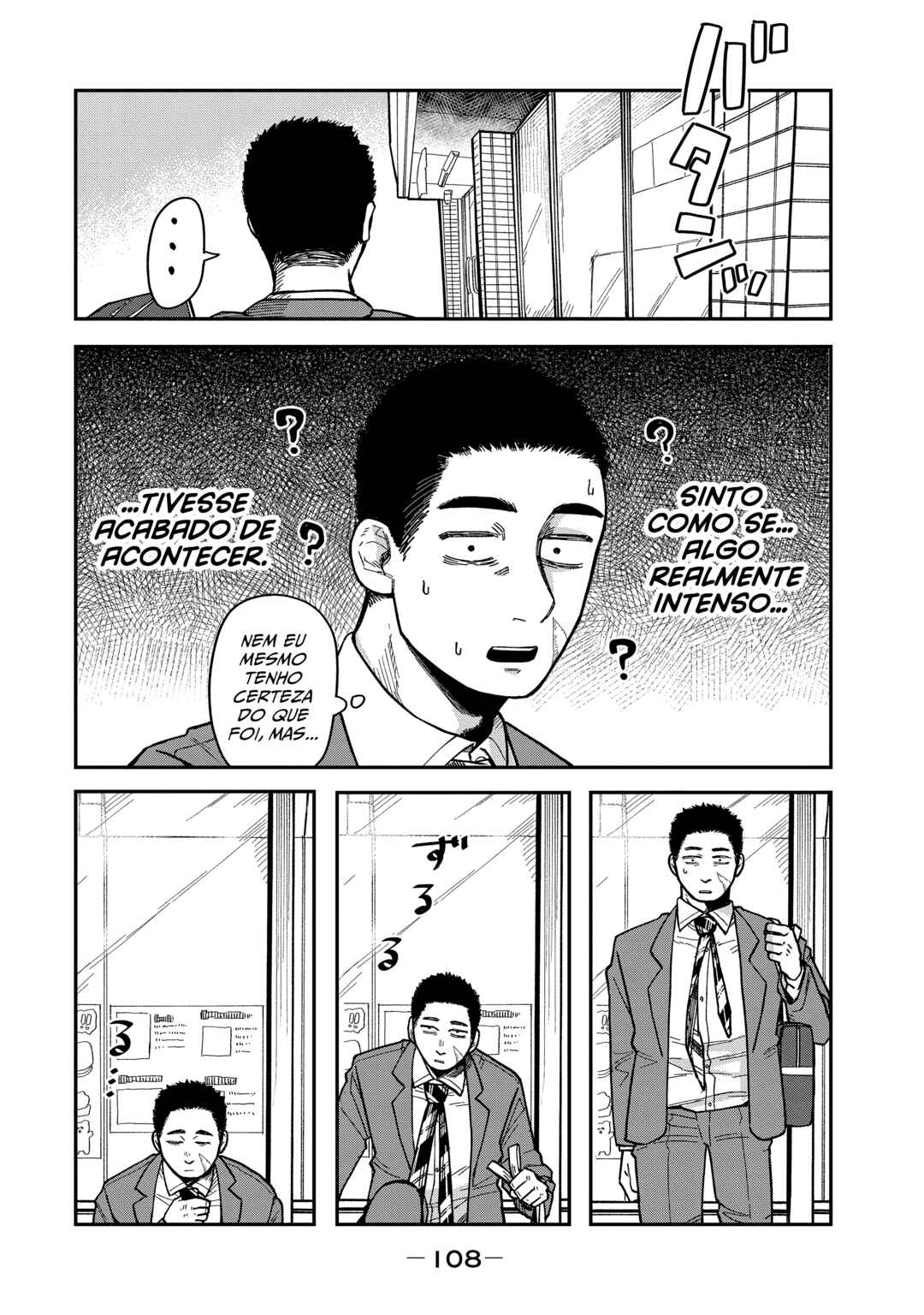 Kimi wa Ore no Yasashikunai Haru Chapter 3 - Page 14