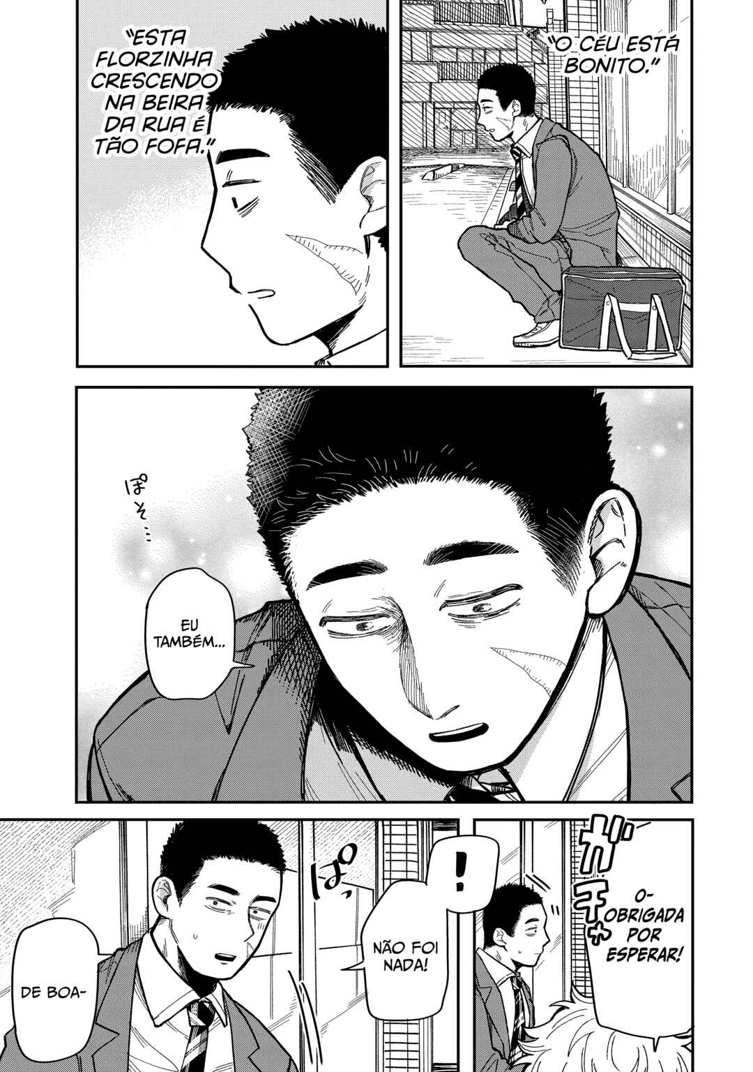 Kimi wa Ore no Yasashikunai Haru Chapter 3 - Page 15