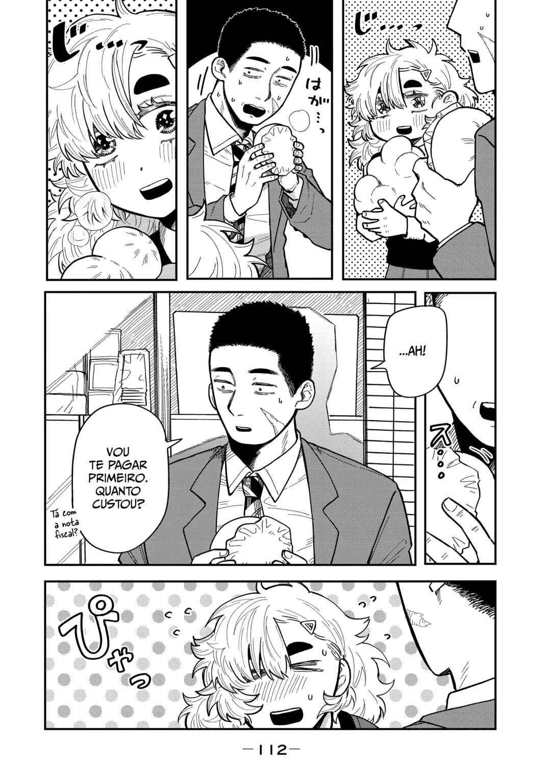Kimi wa Ore no Yasashikunai Haru Chapter 3 - Page 18
