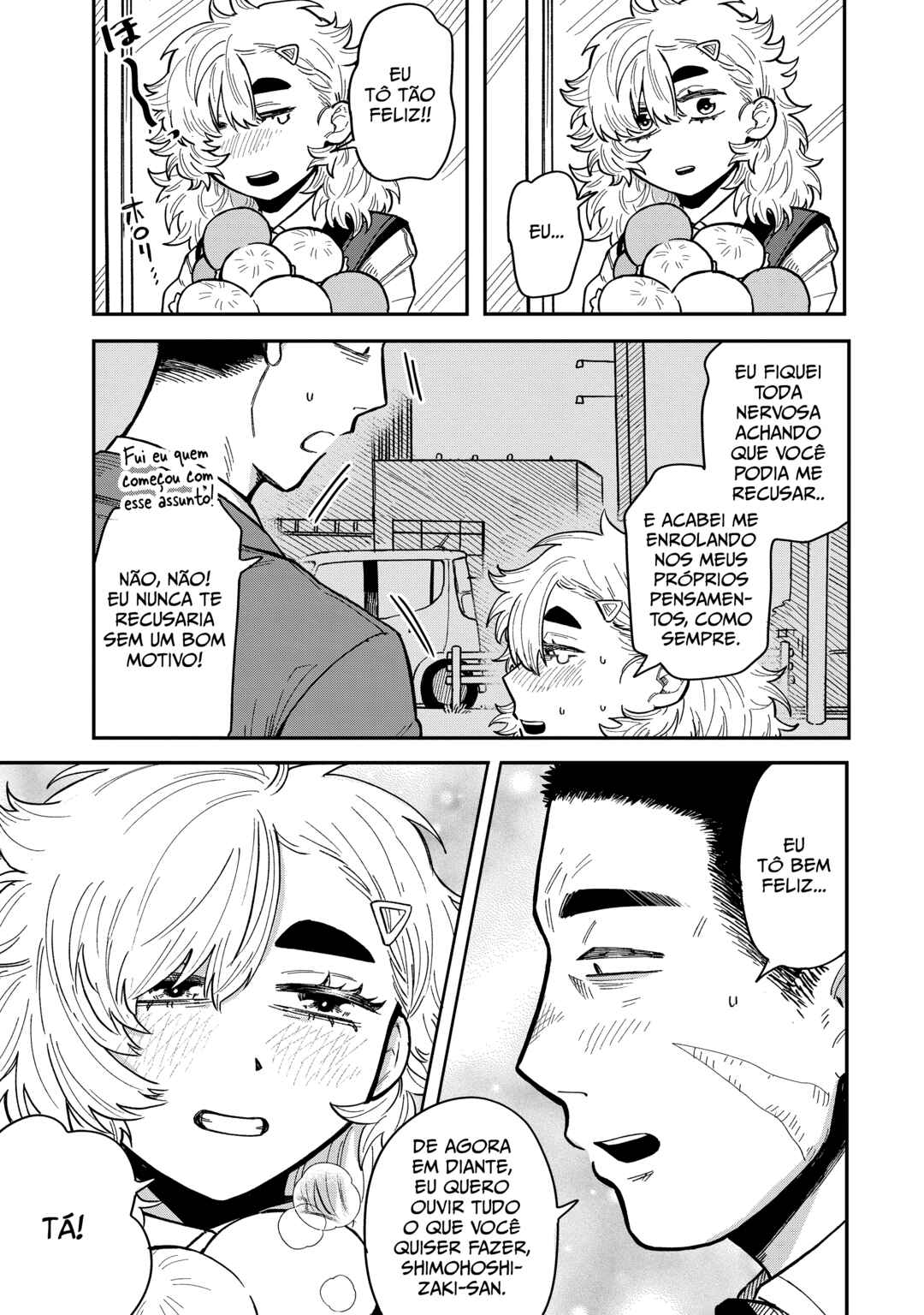Kimi wa Ore no Yasashikunai Haru Chapter 3 - Page 25