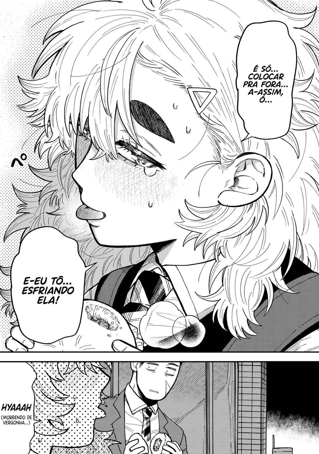 Kimi wa Ore no Yasashikunai Haru Chapter 3 - Page 27