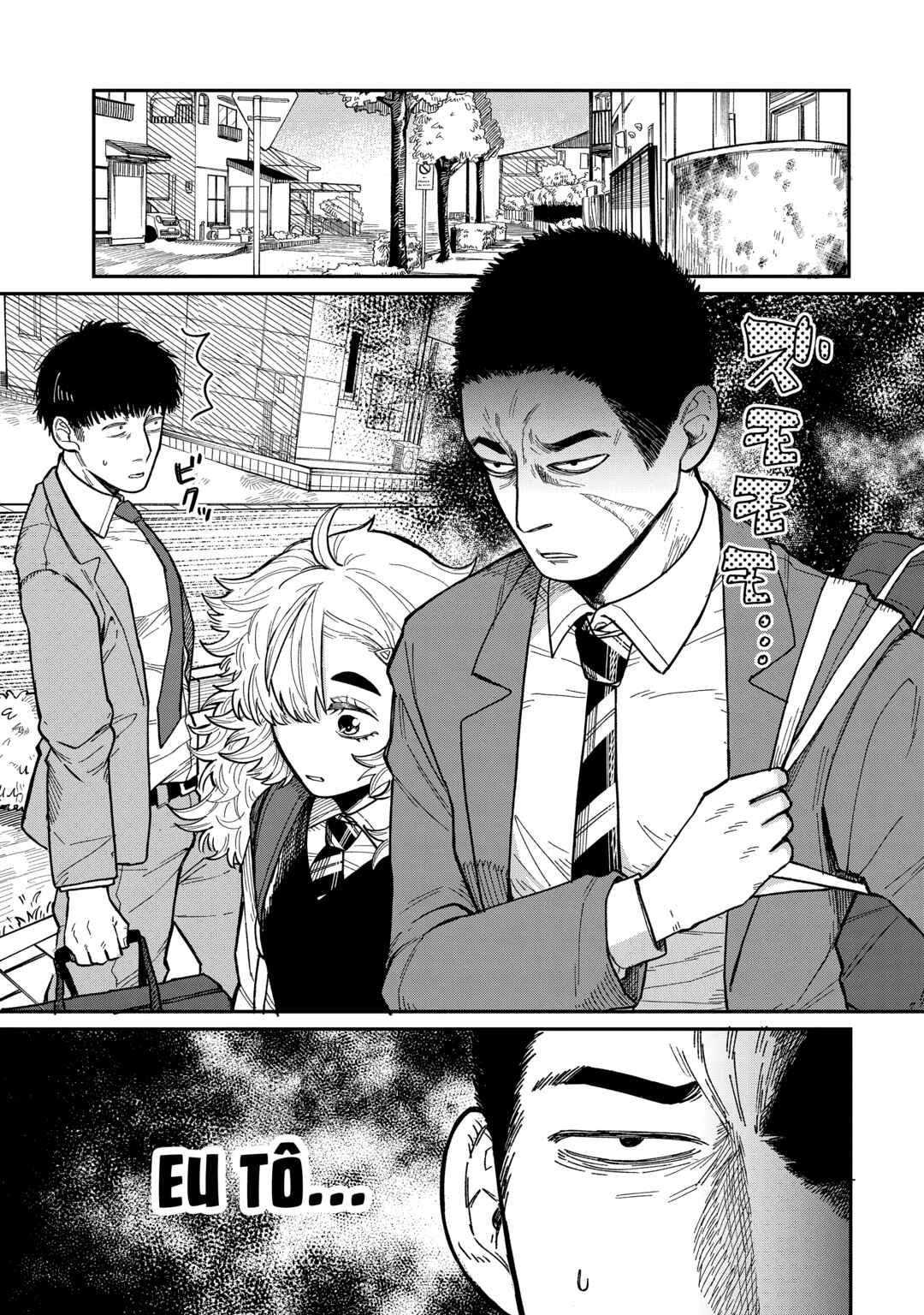 Kimi wa Ore no Yasashikunai Haru Chapter 3 - Page 3