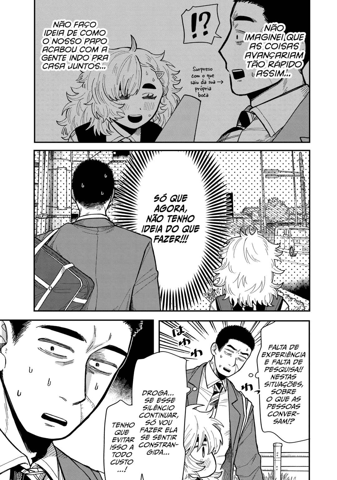 Kimi wa Ore no Yasashikunai Haru Chapter 3 - Page 5