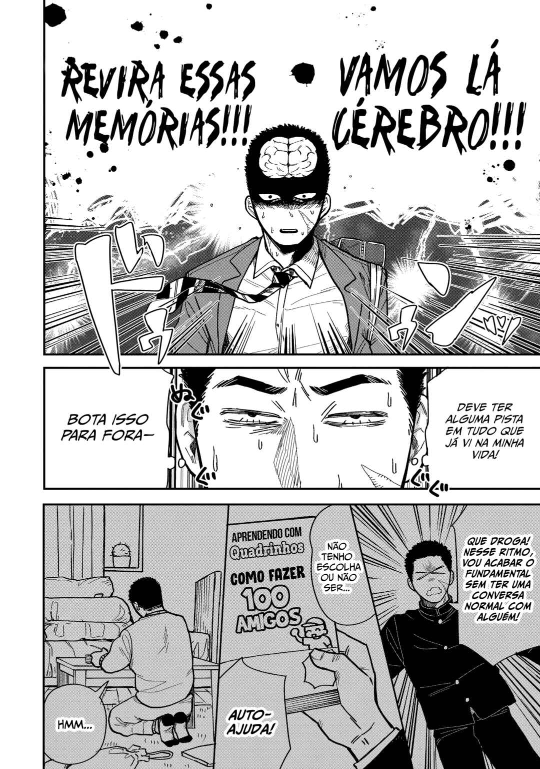 Kimi wa Ore no Yasashikunai Haru Chapter 3 - Page 6