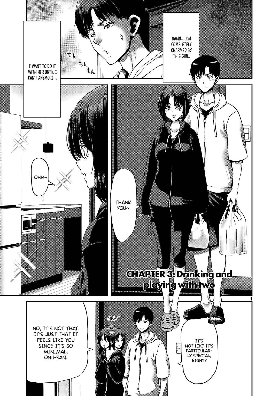 Konbini de Deatta Eroi Onnanoko to Tadare Kitta Kankei ni Narimashita Chapter 3 - Page 1