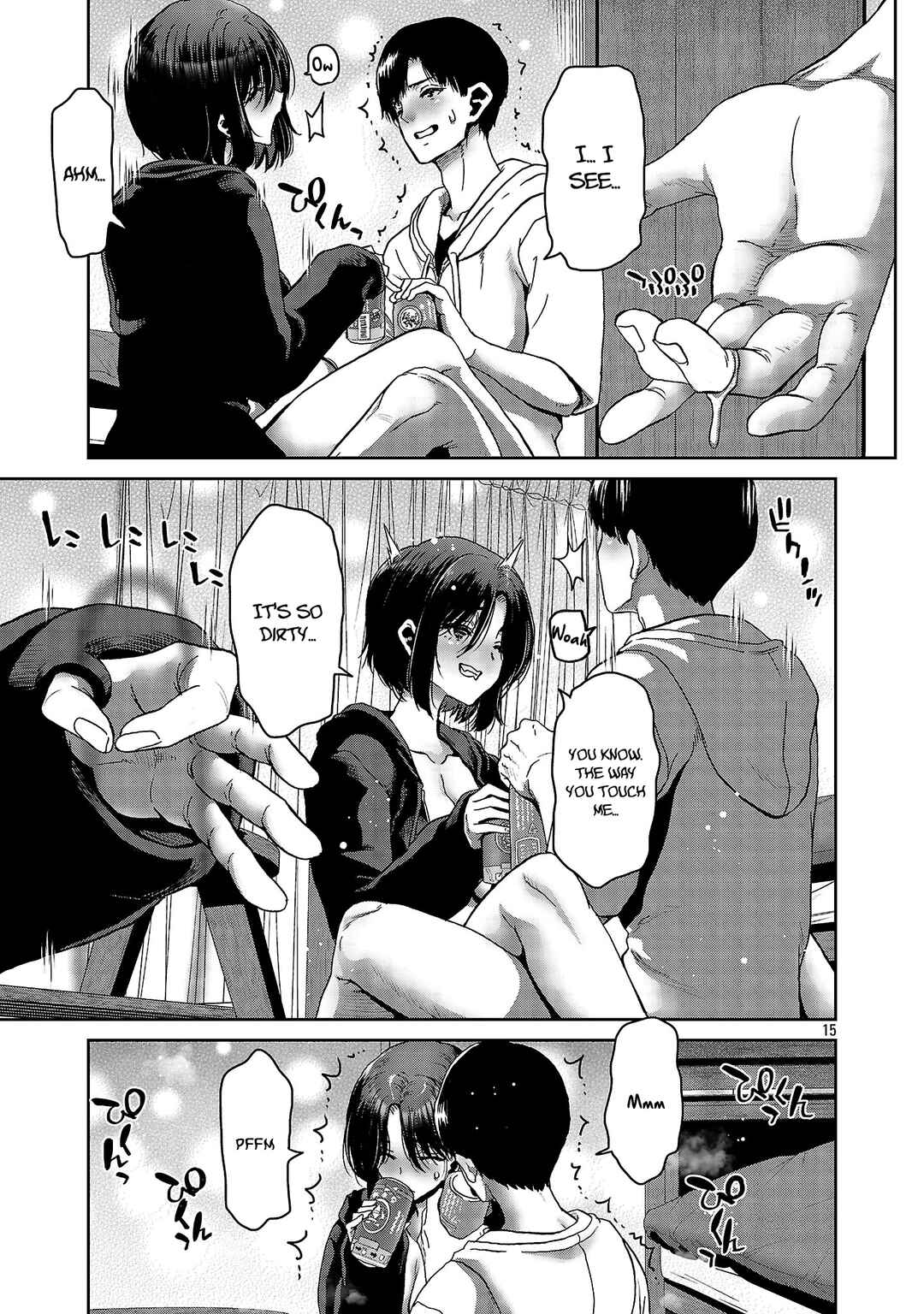 Konbini de Deatta Eroi Onnanoko to Tadare Kitta Kankei ni Narimashita Chapter 3 - Page 15