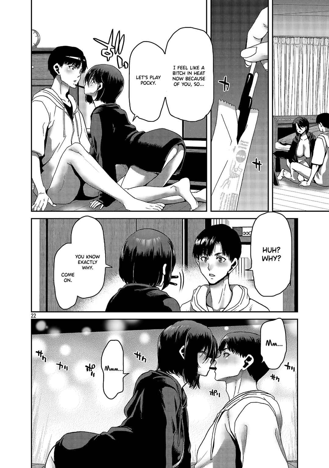 Konbini de Deatta Eroi Onnanoko to Tadare Kitta Kankei ni Narimashita Chapter 3 - Page 22