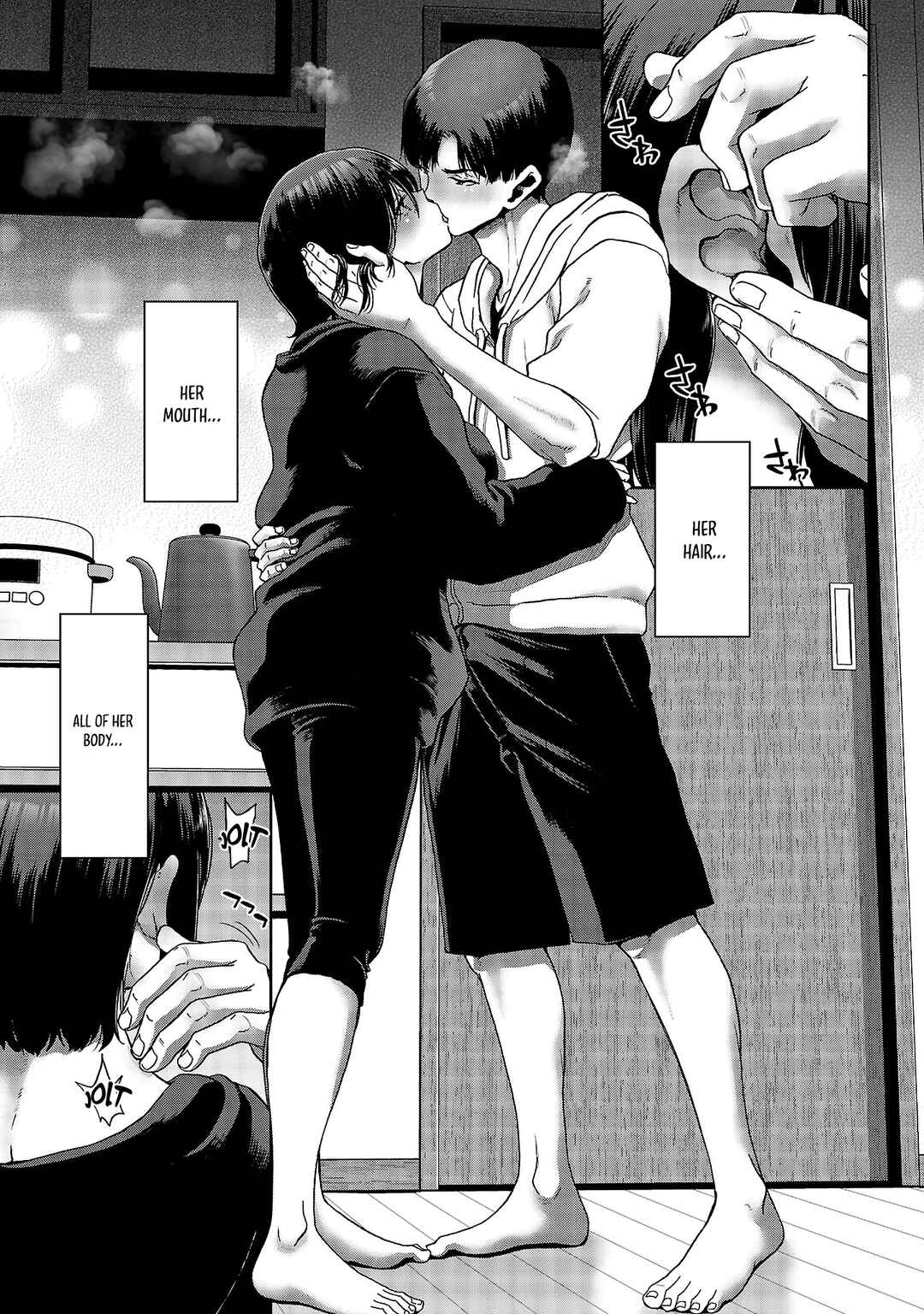 Konbini de Deatta Eroi Onnanoko to Tadare Kitta Kankei ni Narimashita Chapter 3 - Page 3
