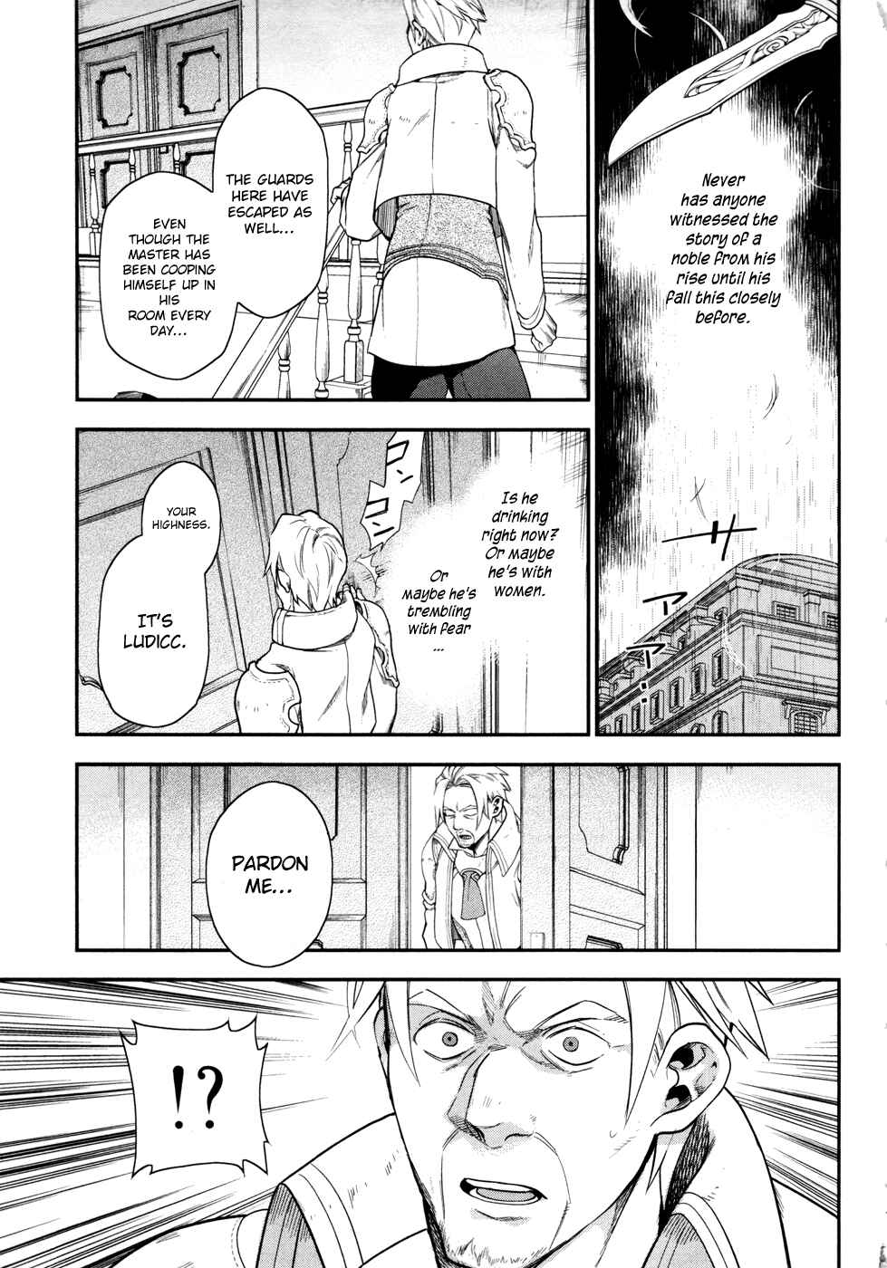 Rain Chapter 33 - Page 2
