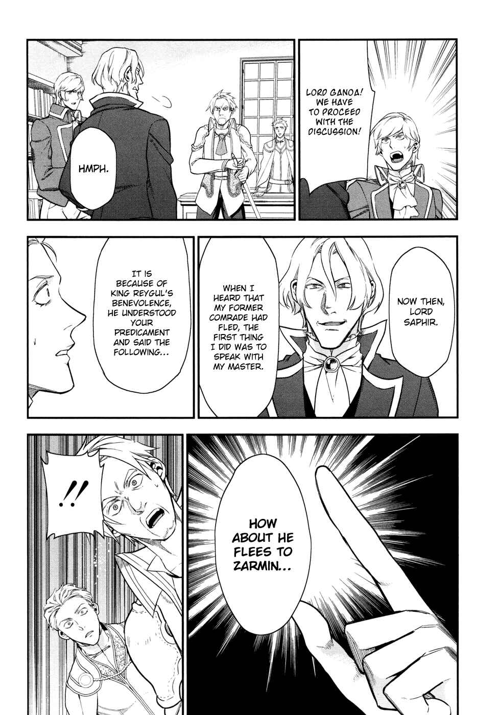Rain Chapter 33 - Page 7