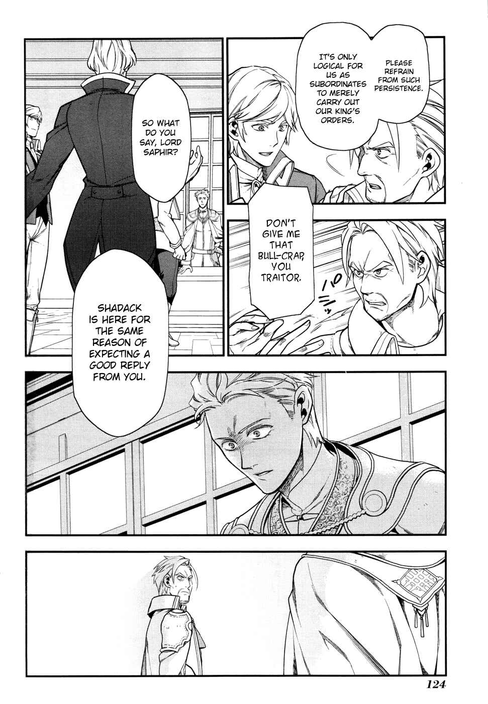 Rain Chapter 33 - Page 9