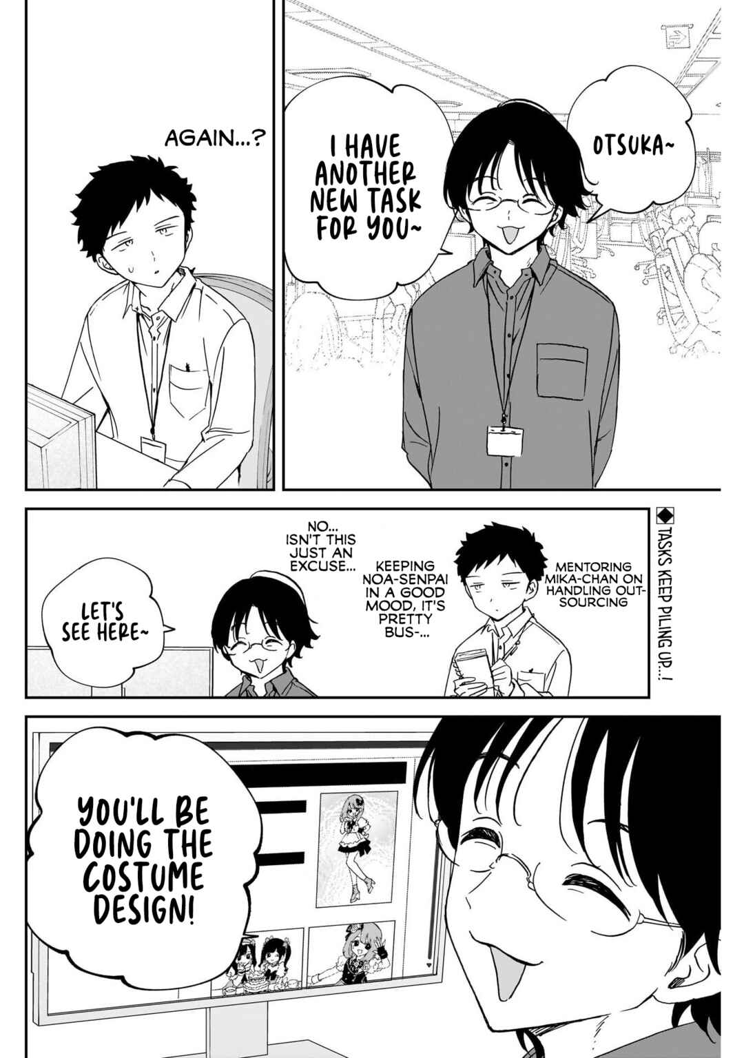 Noa-senpai wa Tomodachi. Chapter 96 - Page 2