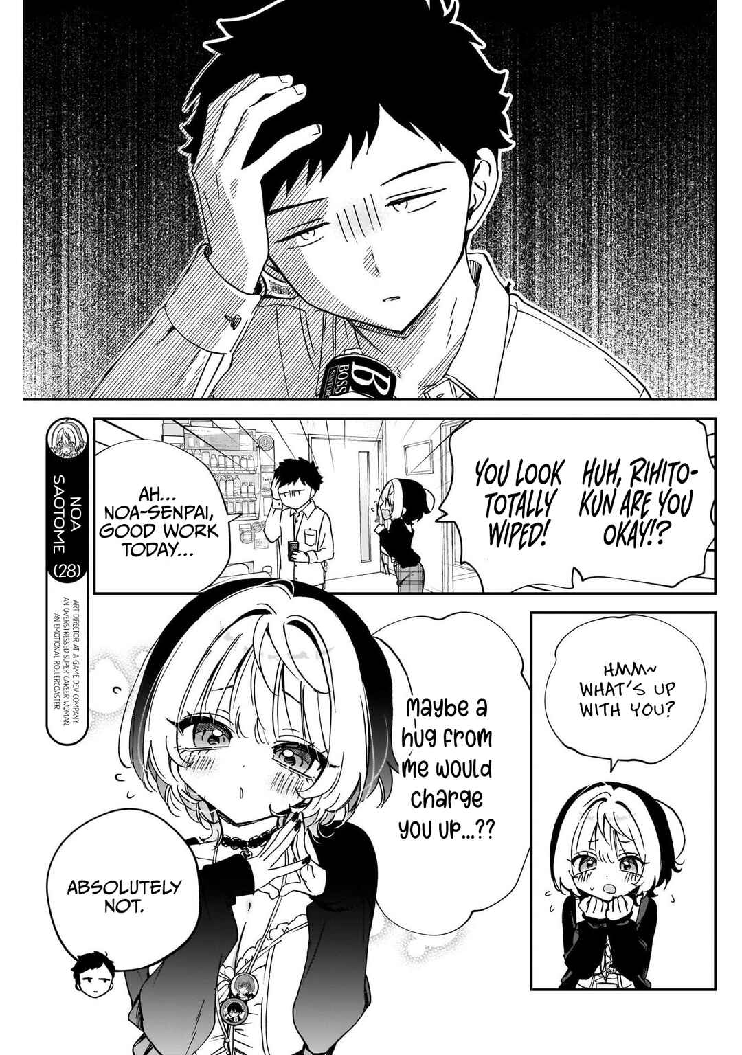 Noa-senpai wa Tomodachi. Chapter 96 - Page 3