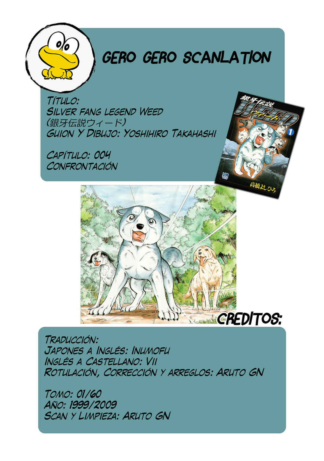Ginga Densetsu Weed Chapter 4 - Page 1