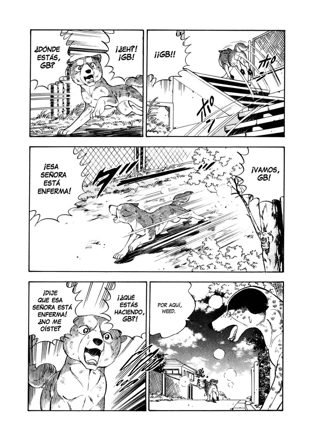 Ginga Densetsu Weed Chapter 4 - Page 18