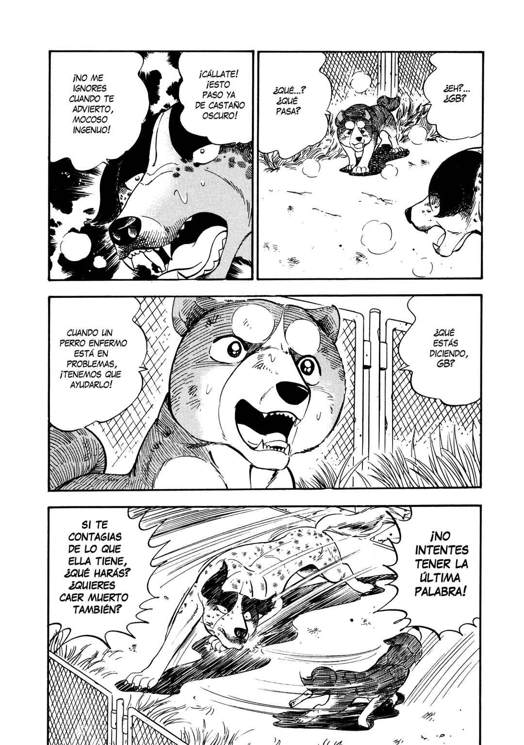 Ginga Densetsu Weed Chapter 4 - Page 20