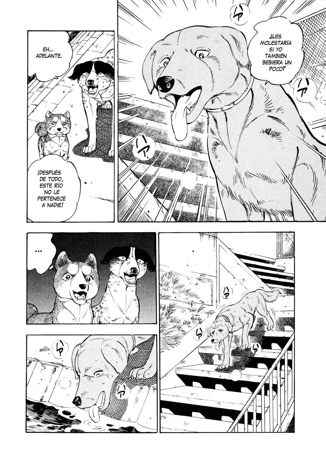 Ginga Densetsu Weed Chapter 4 - Page 7