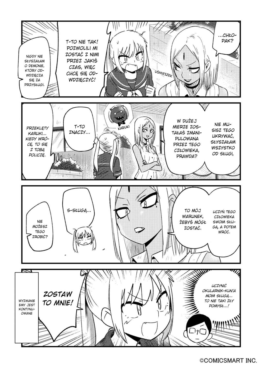 Fushigi no Mayuri-san Chapter 80 - Page 4