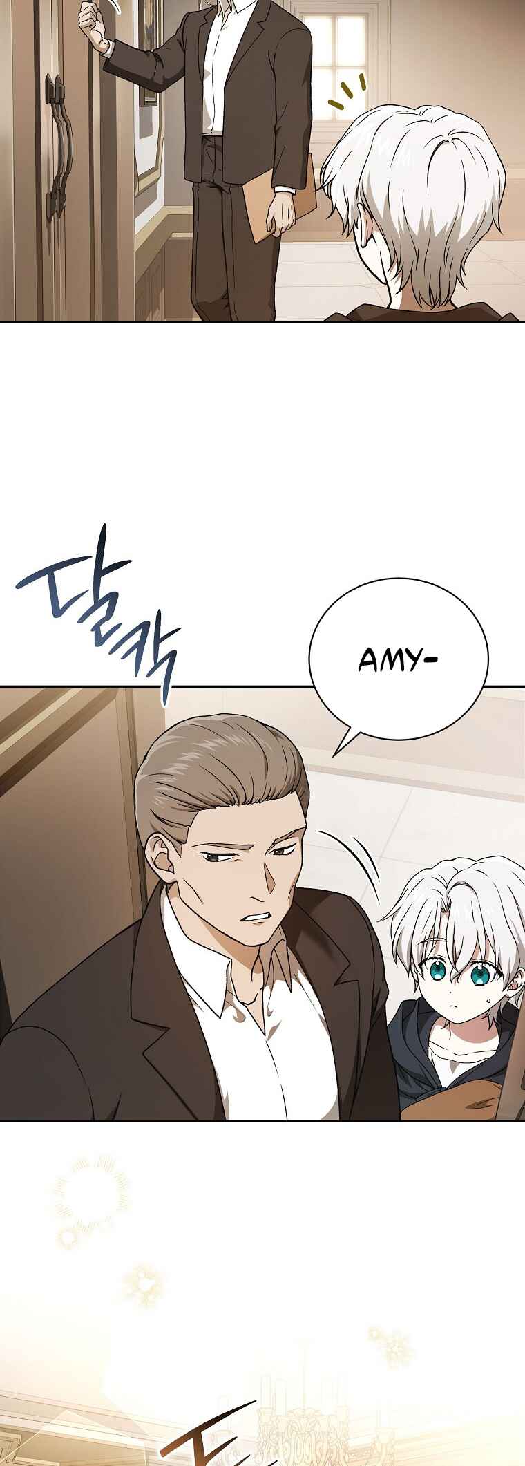 Gaenyeom Jamneun Mabeop Cheonjae Chapter 3 - Page 24