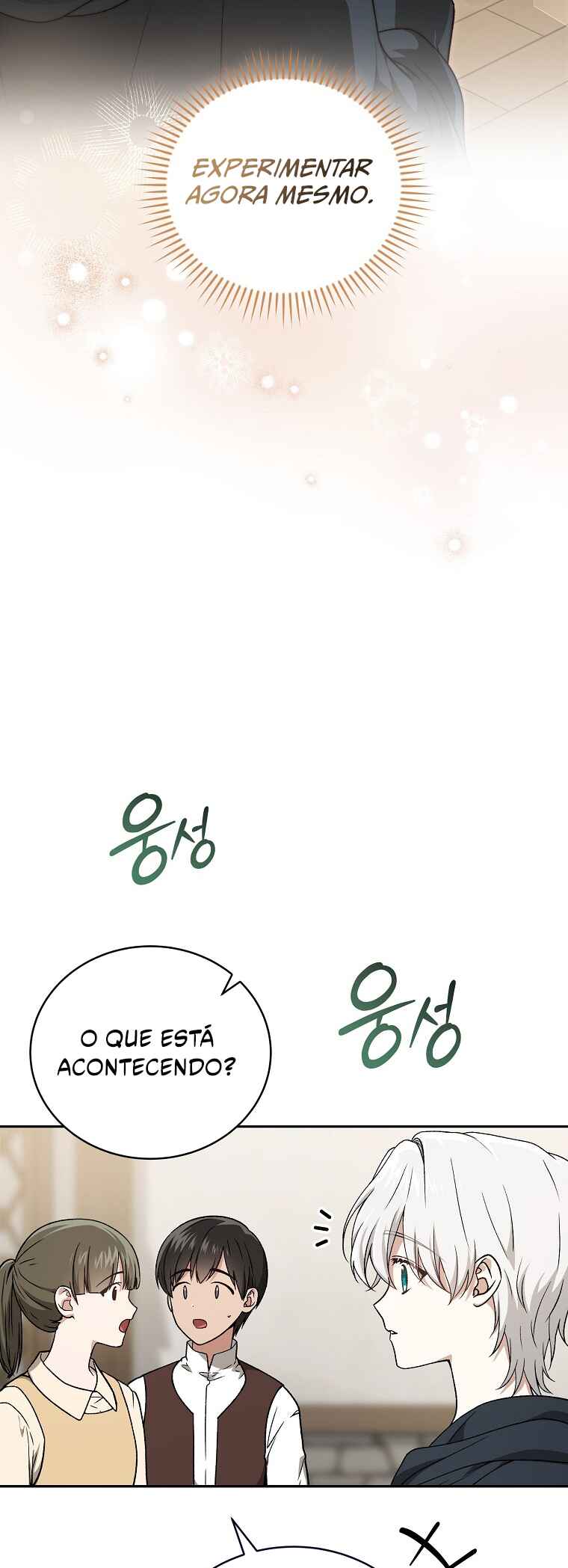 Gaenyeom Jamneun Mabeop Cheonjae Chapter 3 - Page 3