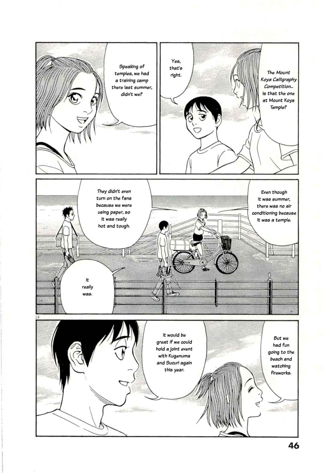Tomehane! Suzuri Koukou Shodoubu Chapter 130 - Page 14