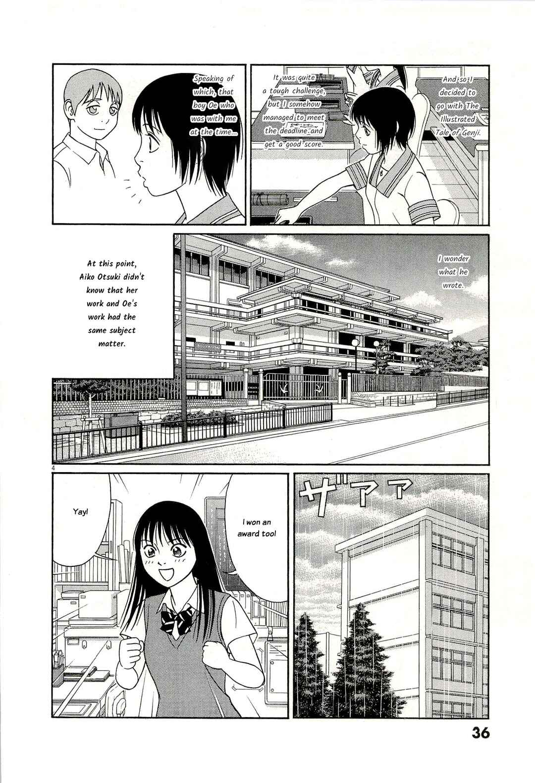 Tomehane! Suzuri Koukou Shodoubu Chapter 130 - Page 4