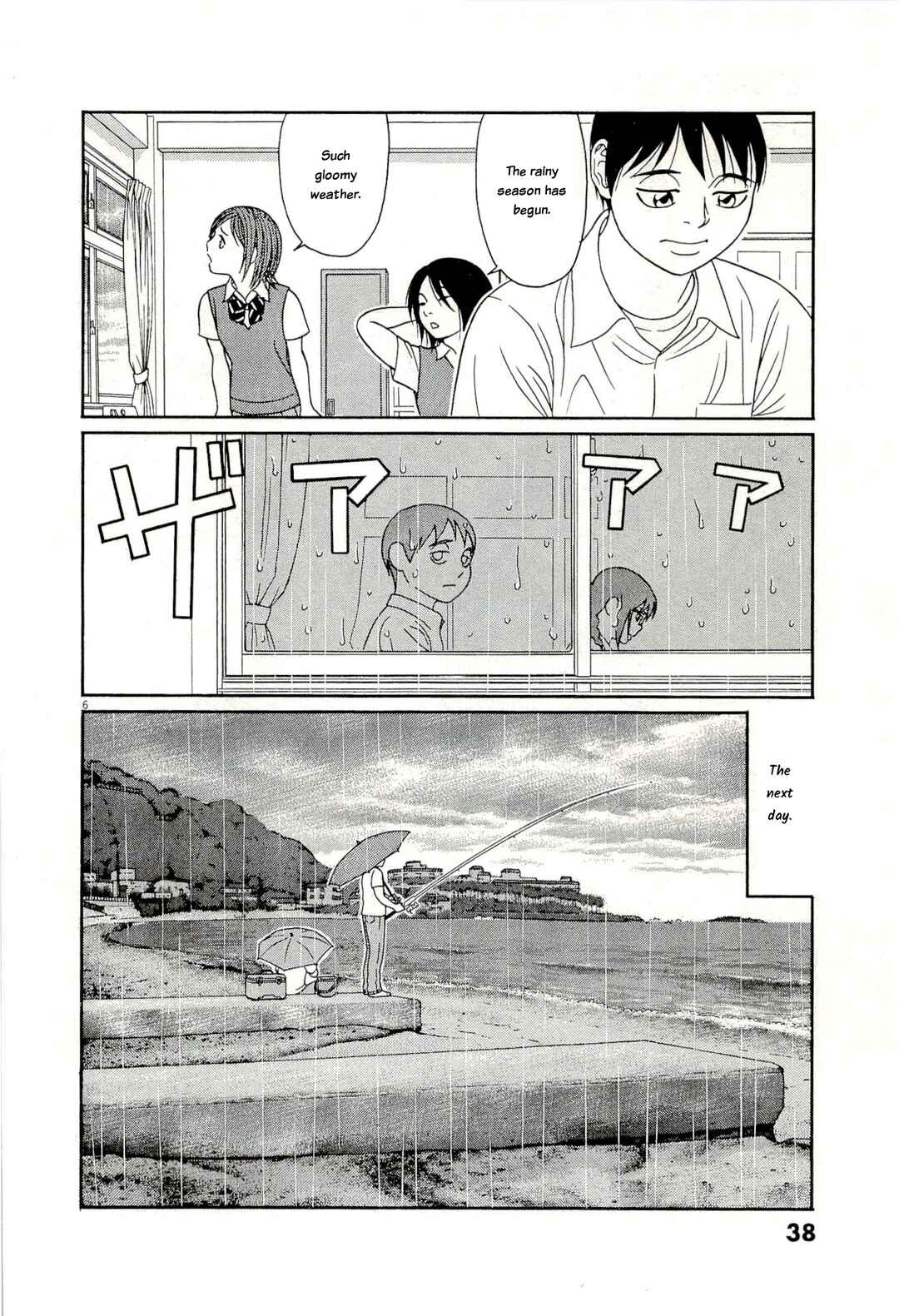 Tomehane! Suzuri Koukou Shodoubu Chapter 130 - Page 6
