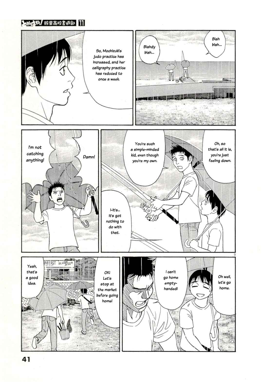 Tomehane! Suzuri Koukou Shodoubu Chapter 130 - Page 9