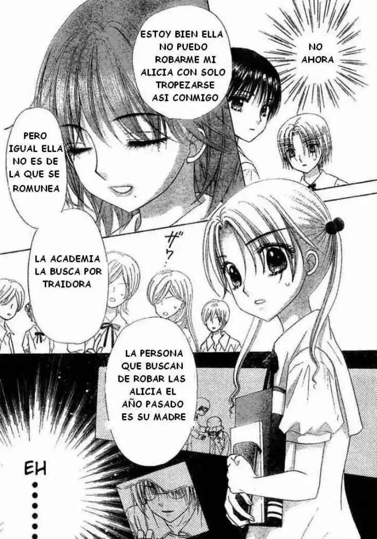 Gakuen Alice Chapter 96 - Page 13