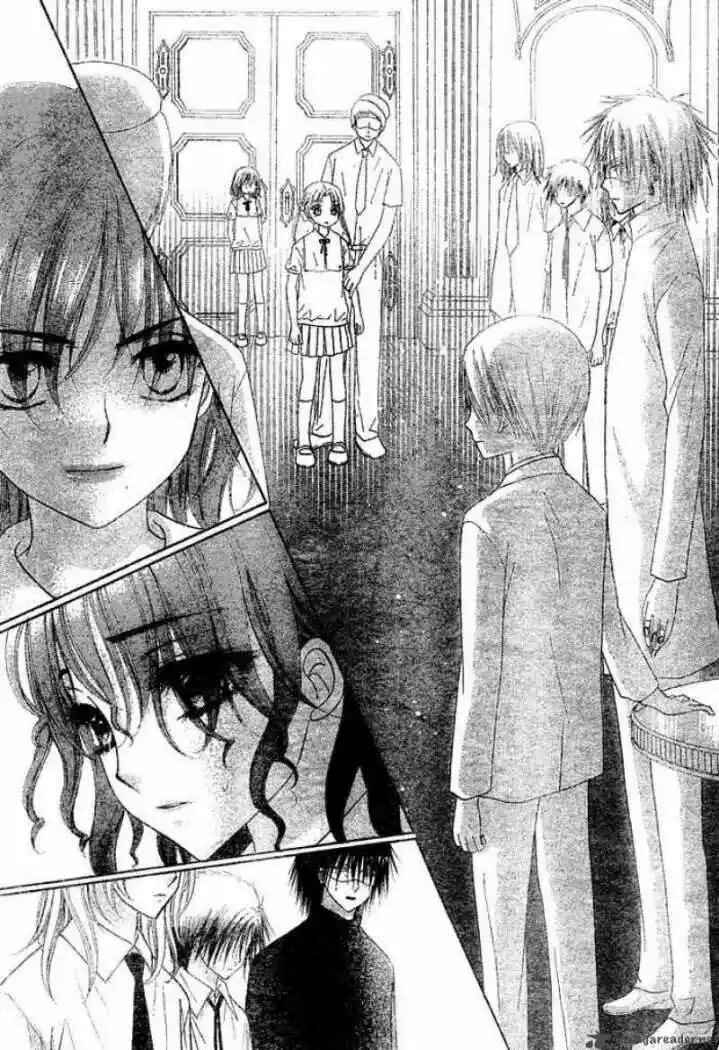 Gakuen Alice Chapter 96 - Page 23