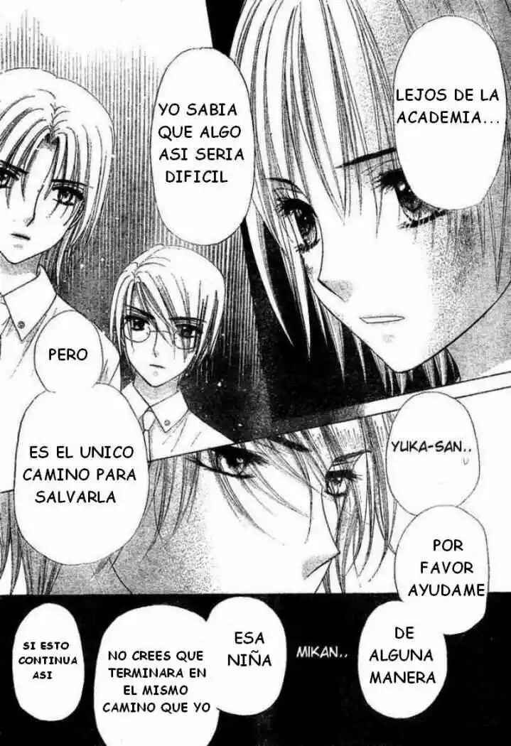 Gakuen Alice Chapter 96 - Page 5