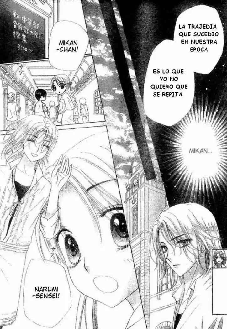 Gakuen Alice Chapter 96 - Page 6