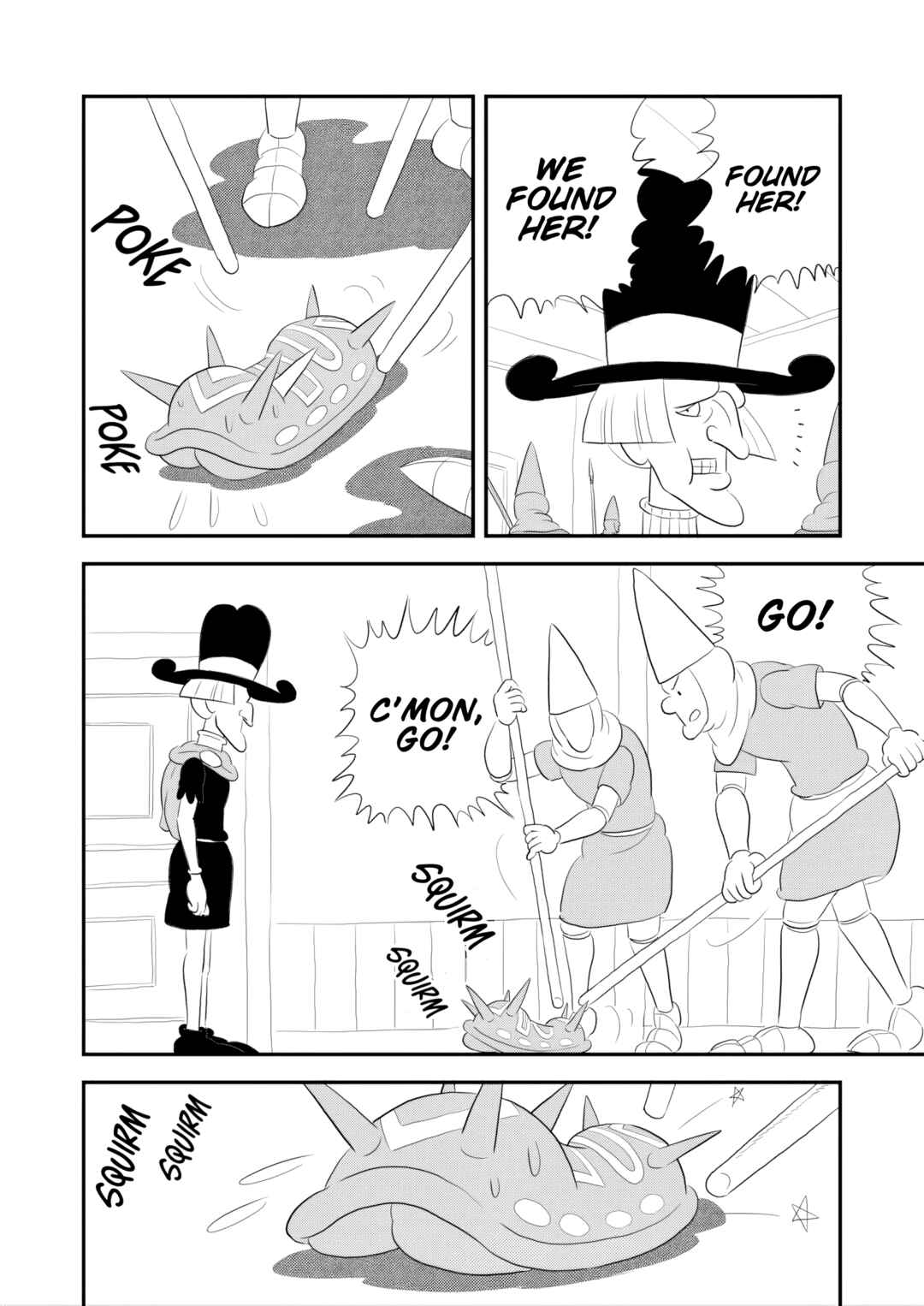 Ousama Ranking Chapter 270 - Page 15