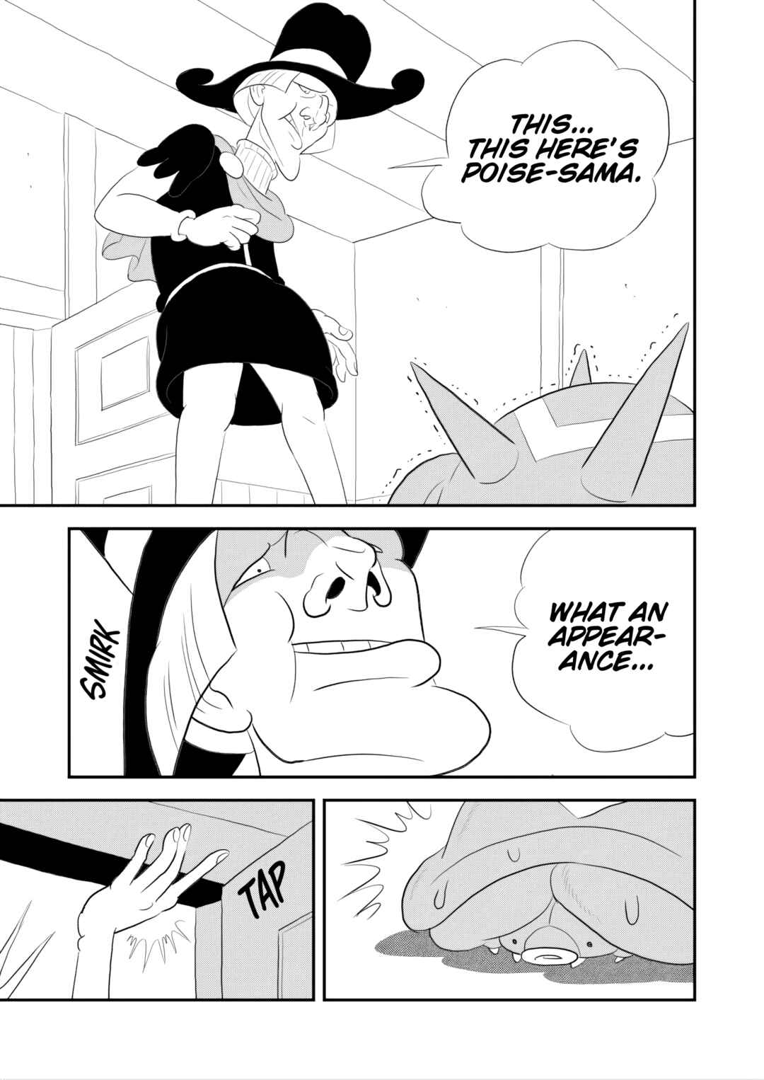 Ousama Ranking Chapter 270 - Page 16
