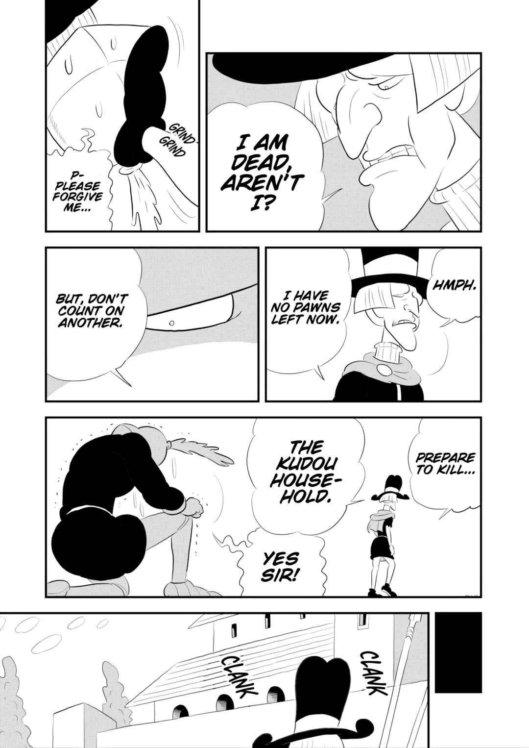 Ousama Ranking Chapter 270 - Page 8