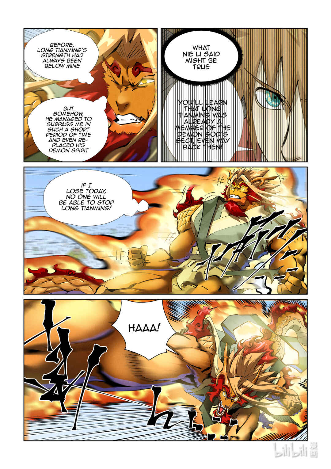 Yāo Shén Jì Chapter 427 - Page 6
