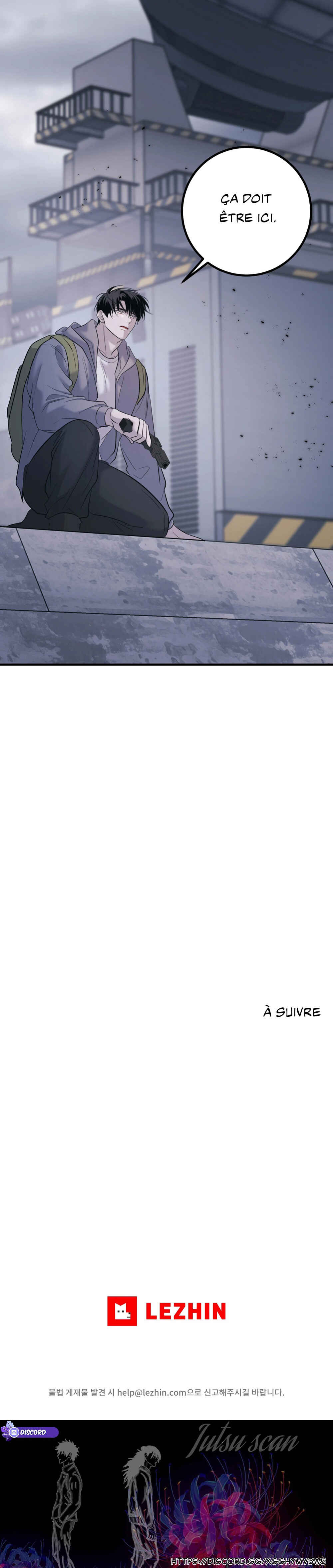 There’s No One Chapter 6 - Page 18