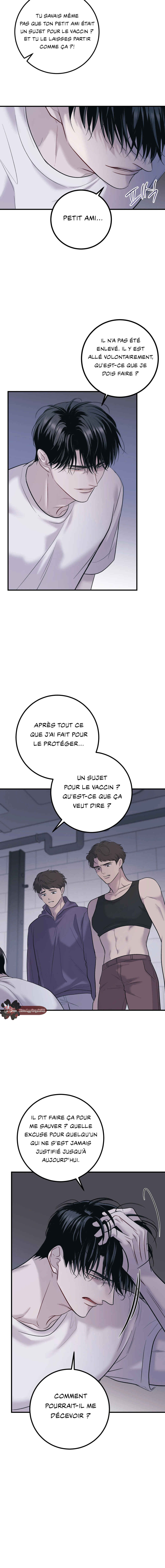 There’s No One Chapter 6 - Page 3