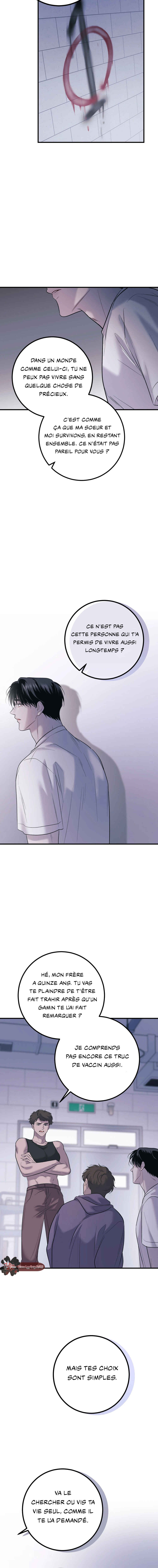 There’s No One Chapter 6 - Page 5