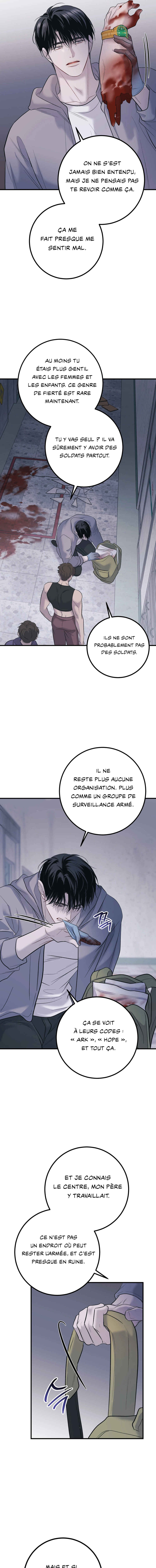 There’s No One Chapter 6 - Page 8