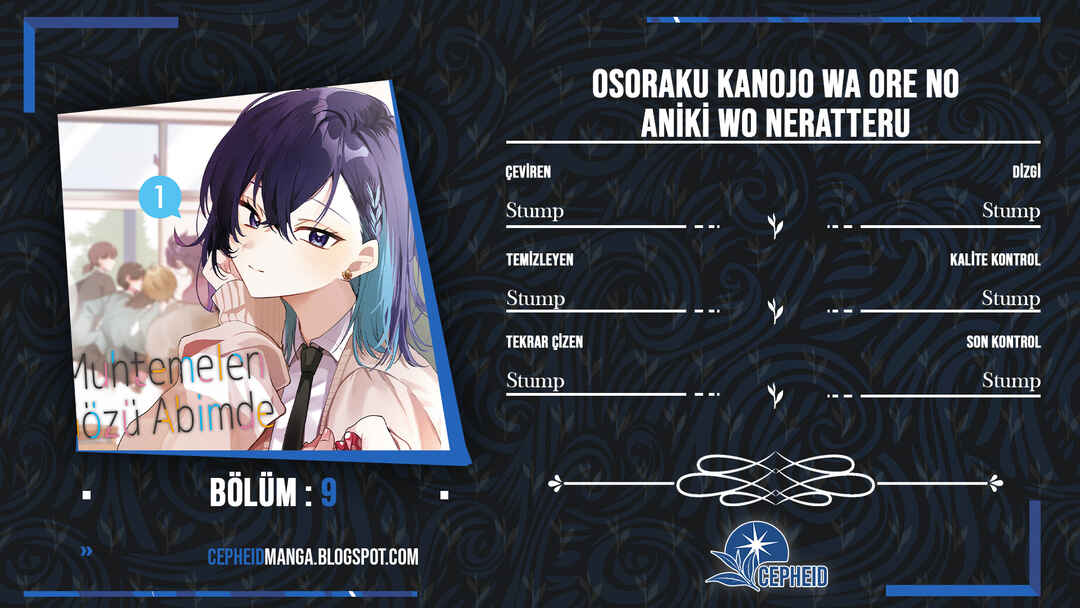 Osoraku Kanojo wa Ore no Aniki wo Neratteru Chapter 9 - Page 1