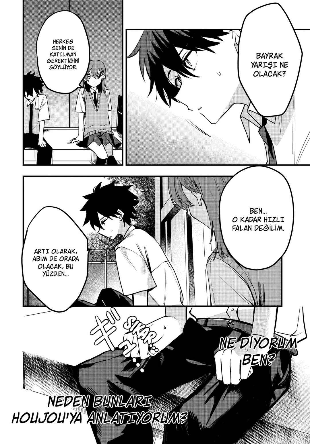 Osoraku Kanojo wa Ore no Aniki wo Neratteru Chapter 9 - Page 21