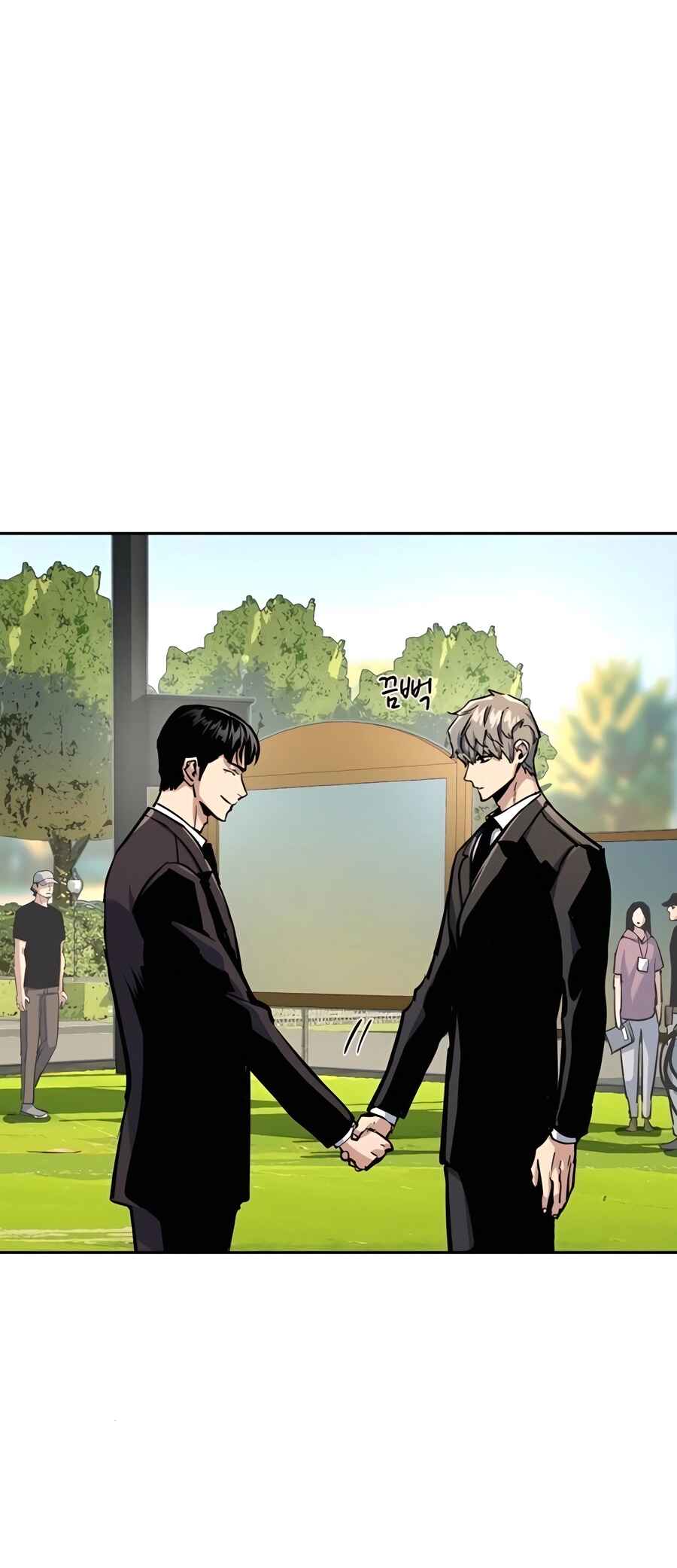 Iphak Yongbyeong Chapter 236 - Page 38
