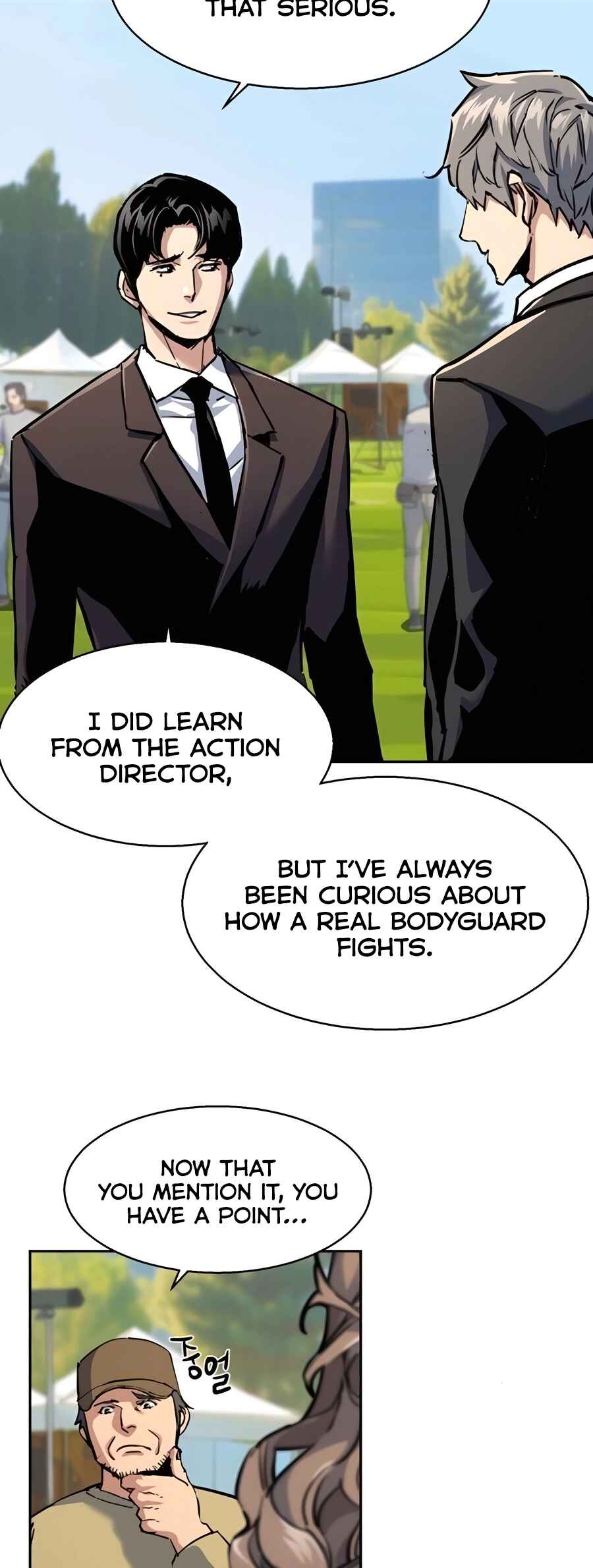 Iphak Yongbyeong Chapter 236 - Page 43