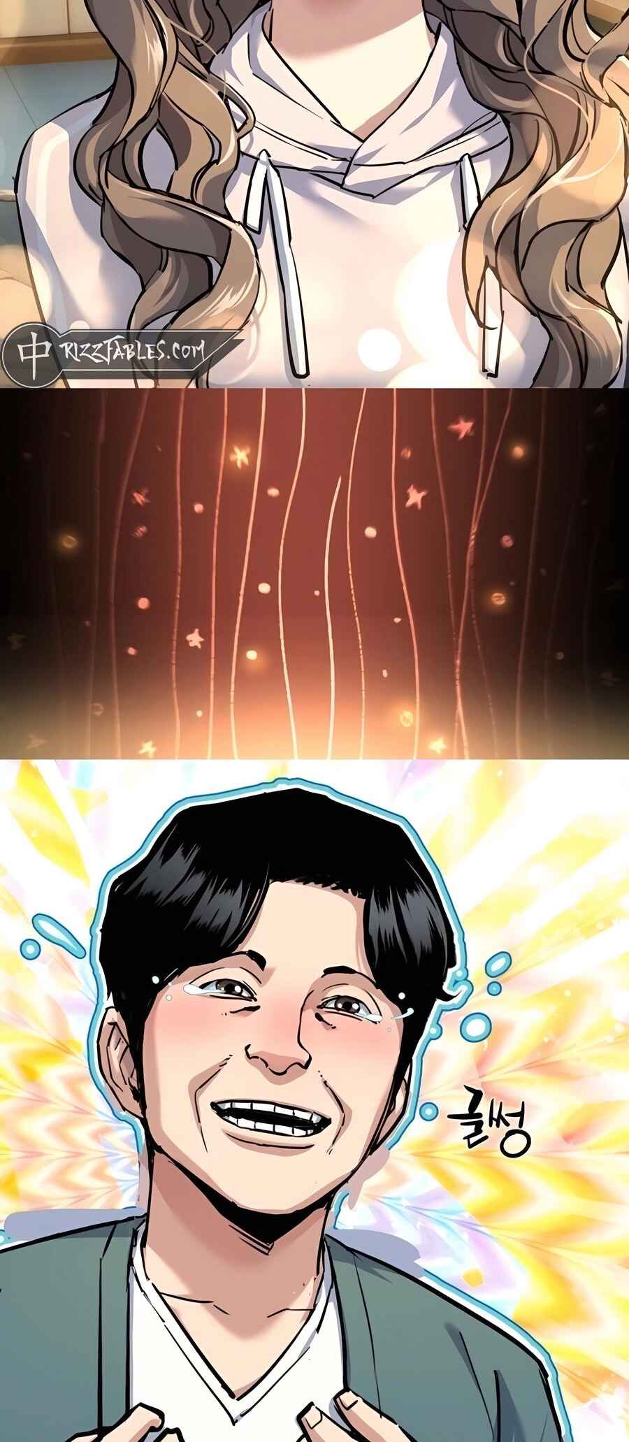 Iphak Yongbyeong Chapter 236 - Page 5